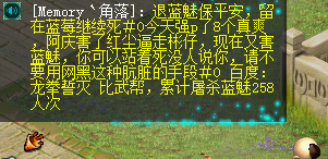 ȭս