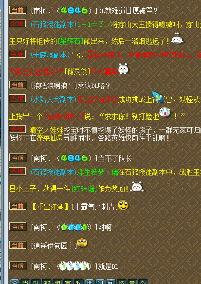 详情