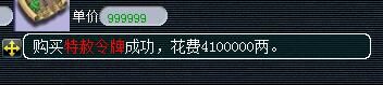 ˼ճ©