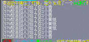 Ⱥ159ǿP175