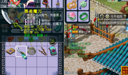 ְ忪ճ