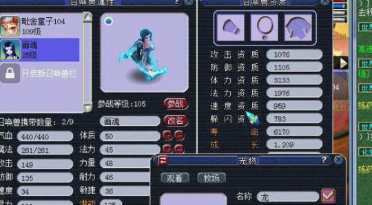 ְ忪ճ
