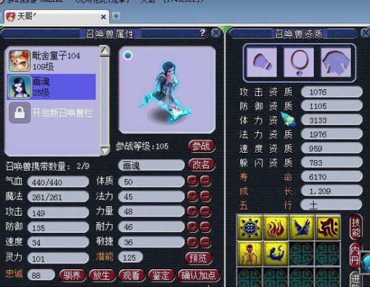 ְ忪ճ