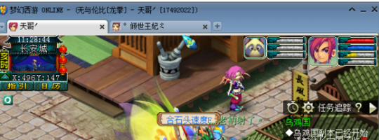 ְ忪ճ
