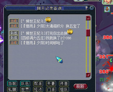 ְ忪ճ