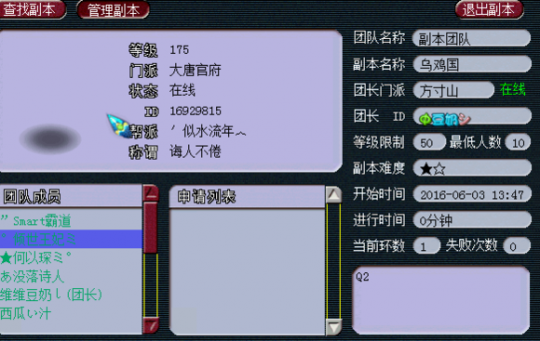 ְ忪ճ