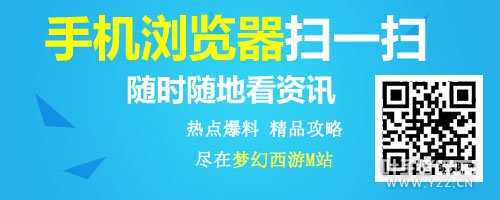 纪念多年以前的梦幻