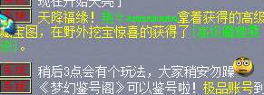 详情