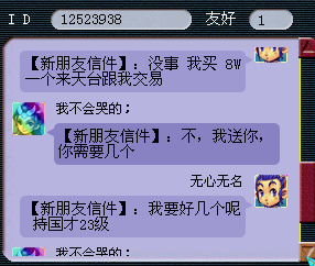 㵺ֱ