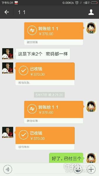 详情