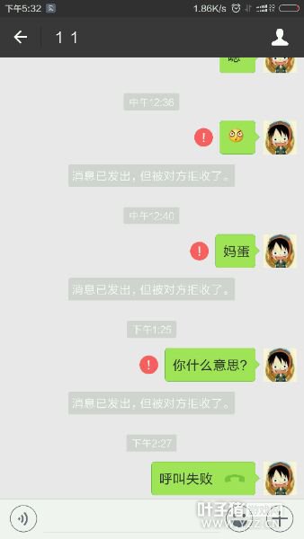 详情