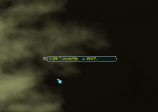֮忪