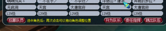 ֮忪