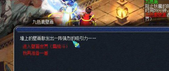 ֮忪