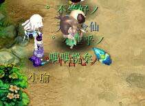 ֮忪