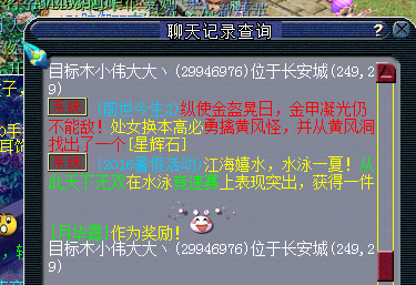 ɷ