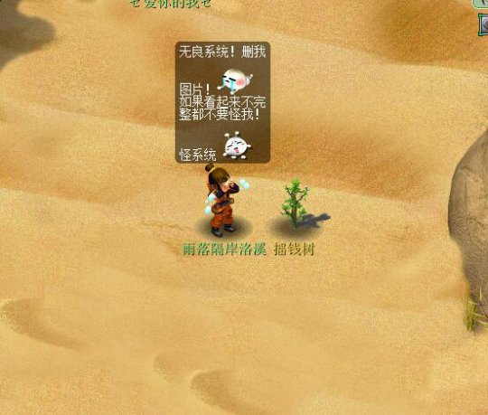 ճֱҡǮ