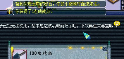 Ⱥ忪