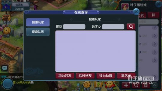 ͨ