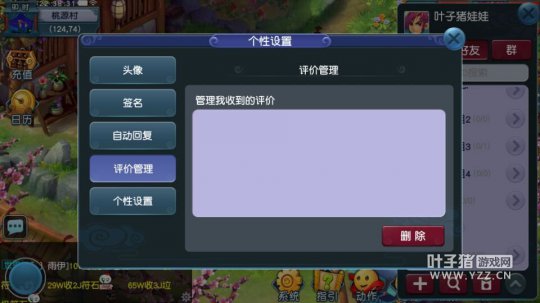 ͨ