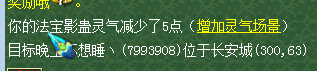 详情