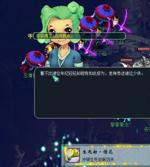 忪ֱ