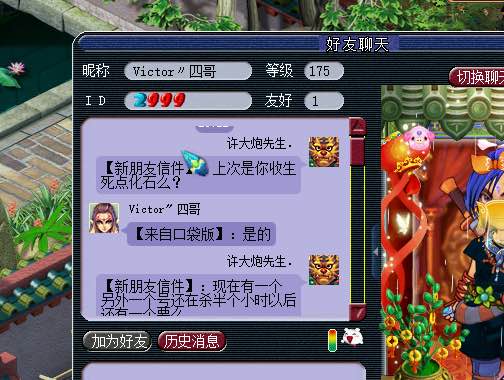 忪ֱ