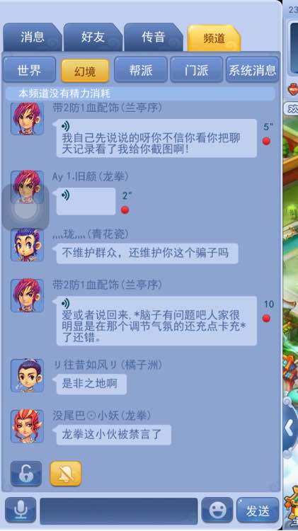 详情