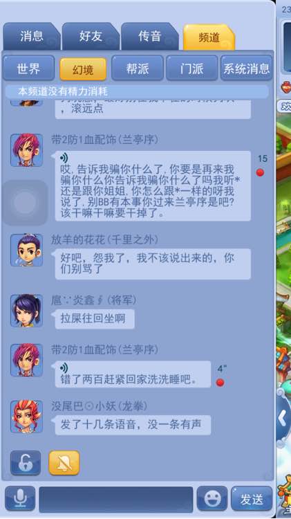 详情