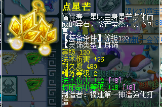 ٻֱ174