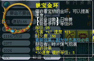 ٻֱ174