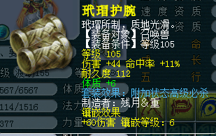 ٻֱ174