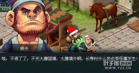 详情