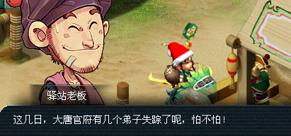 详情