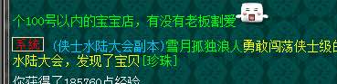 ¼ҵ129忪