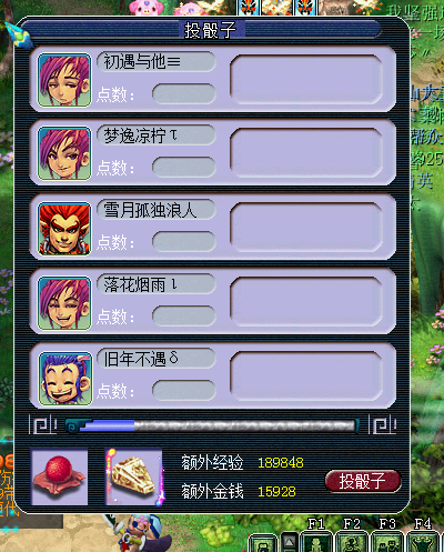 ¼ҵ129忪
