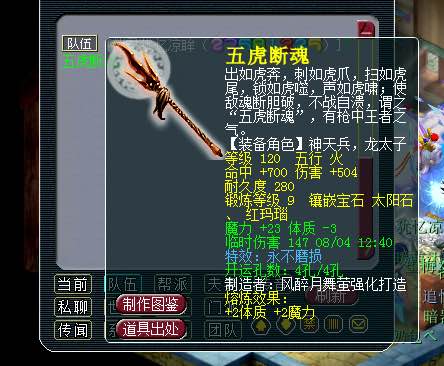 ¼ҵ129忪