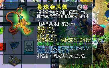 ¼ҵ129忪