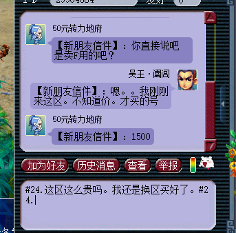 ֱ