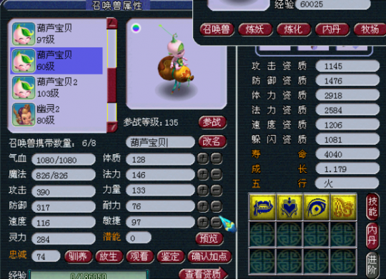 ĺϳ費·