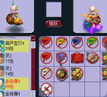 ĺϳ費·