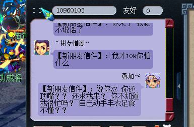 详情