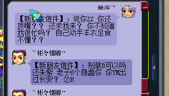 详情
