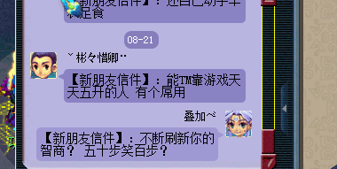 详情