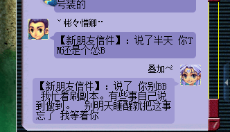 详情