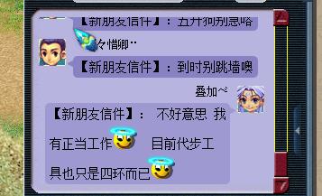 详情