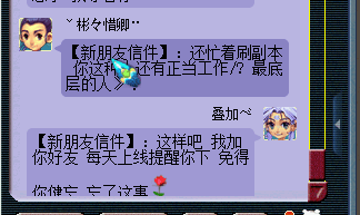 详情
