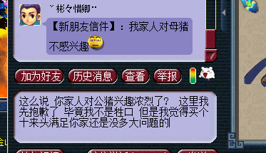 详情
