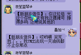 详情