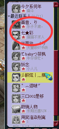 详情